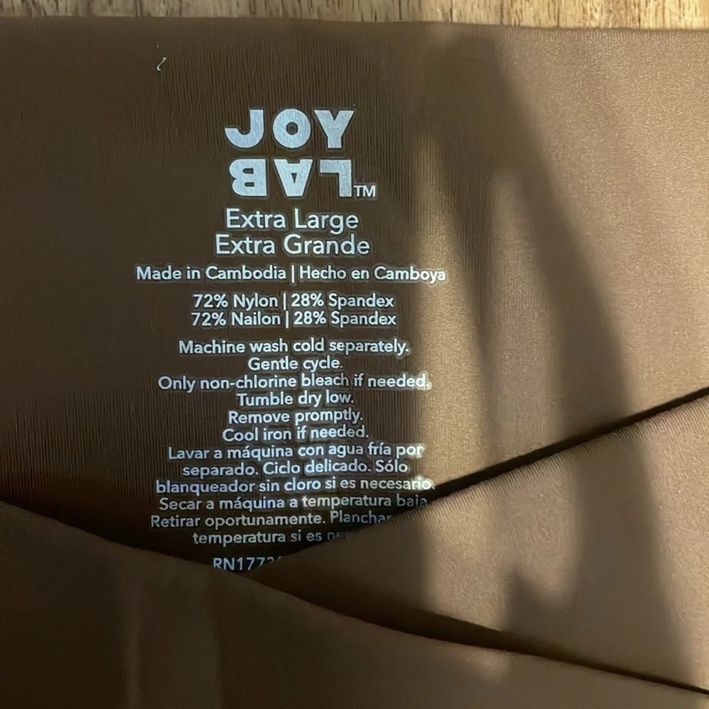 JoyLab women’s XL pants crossover flare high rise leggings mocha brown NWT
